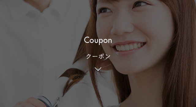 Coupon